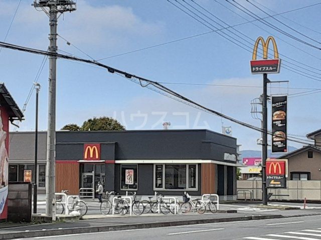 飲食店　マクドナルド環状線栃木店（飲食店）まで864m