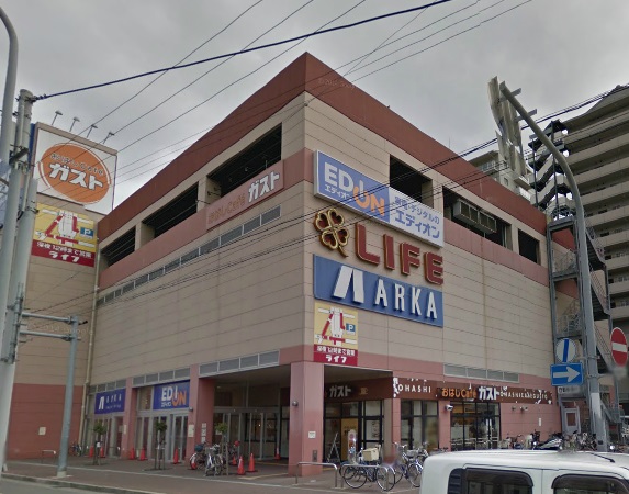 スーパー　ライフ 西代店（スーパー）まで292m