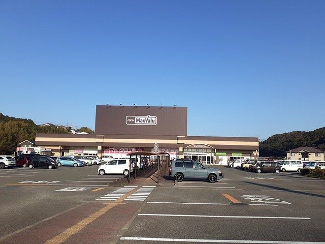 スーパー　マックスバリュ大村諏訪店（スーパー）まで755m