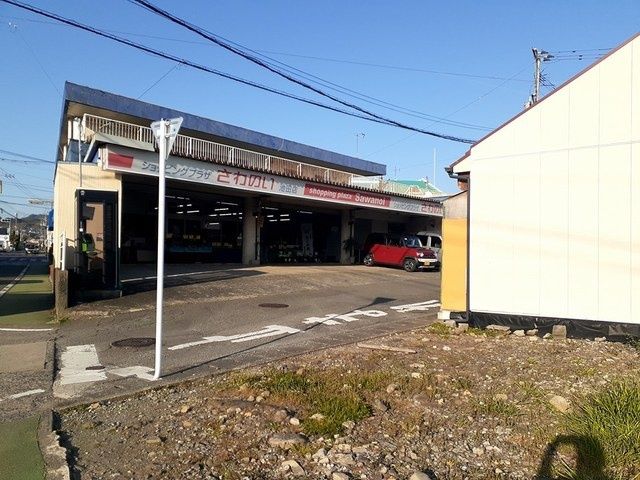 スーパー　ショピングプラザさわのい池田店（スーパー）まで125m