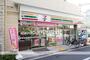 コンビニ　セブンイレブン（コンビニ）まで180m