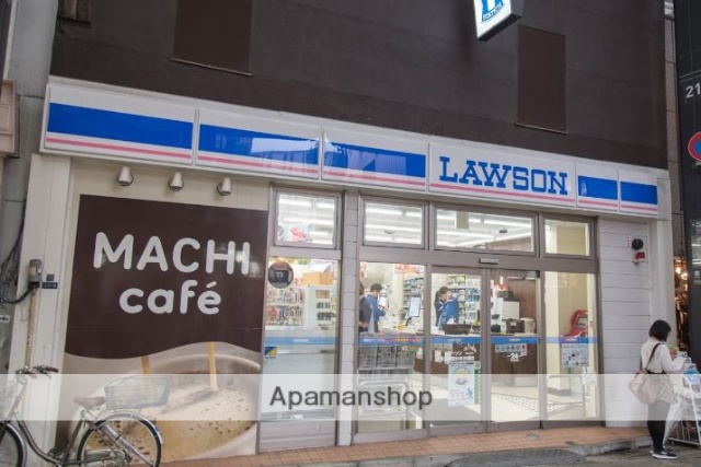 コンビニ　ローソン（コンビニ）まで274m