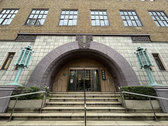 公園　学士会館（公園）まで692m