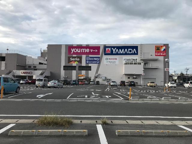 その他　ゆめマート菊陽（その他）まで1211m