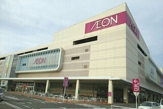 ショッピングセンター　イオンモール高松さん（ショッピングセンター）まで1960m