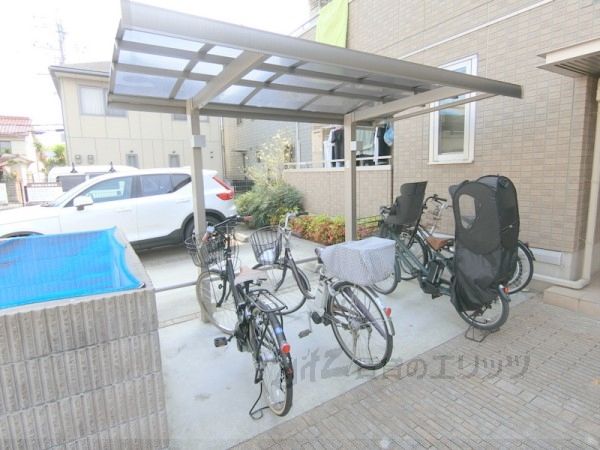 その他共有部分　駐輪場