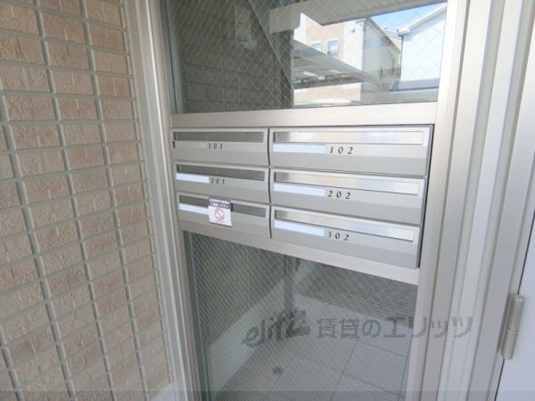 その他　集合ポスト