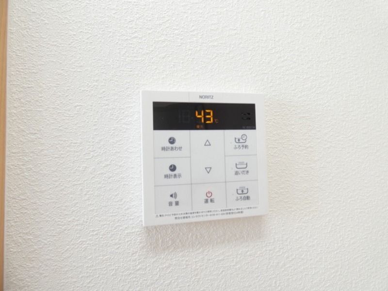 その他設備　図面と現状に相違がある場合には現状を優先