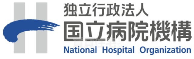 病院　国立病院機構　大阪医療センター（病院）まで862m