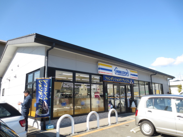 コンビニ　ミニストップ上高野店（コンビニ）まで750m