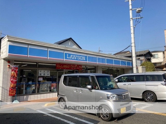コンビニ　ローソン（コンビニ）まで195m
