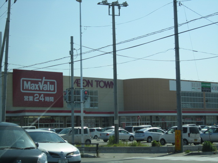 スーパー　ザ・ビック名取（スーパー）まで800m