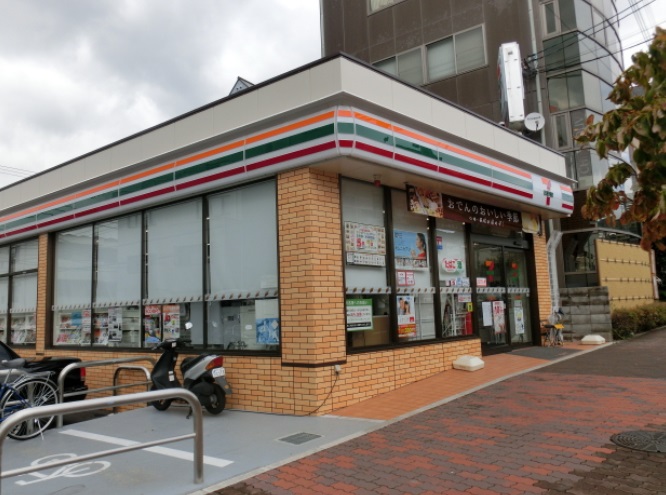 コンビニ　セブンイレブン 神戸御影2丁目店（コンビニ）まで57m