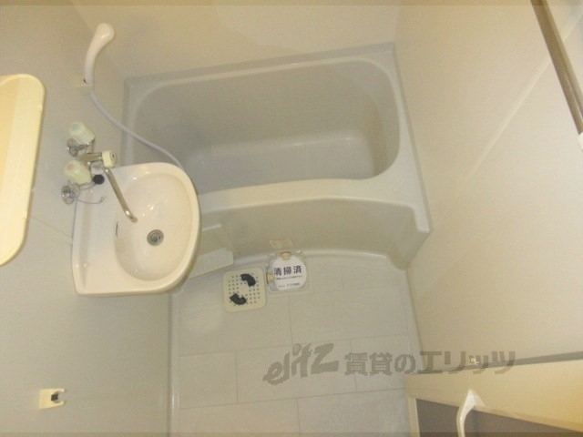 バス・シャワールーム　バス