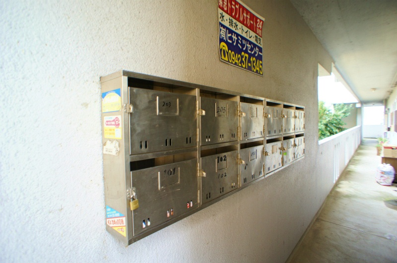 その他共有部分