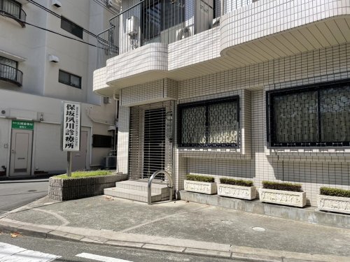 病院　保坂夙川診療所（病院）まで480m