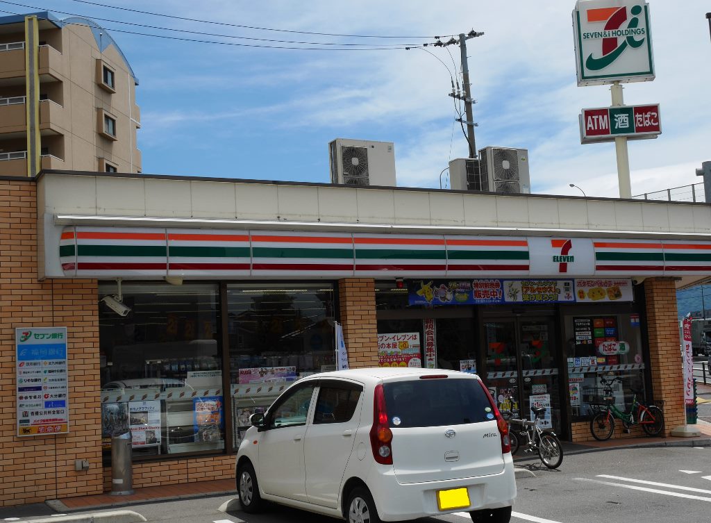 コンビニ　【セブンイレブン小倉木町店】（コンビニ）まで228m