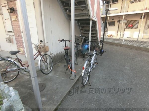 その他共有部分　駐輪スペース