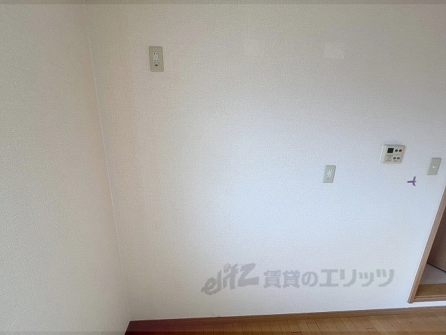 その他部屋・スペース　冷蔵庫置場