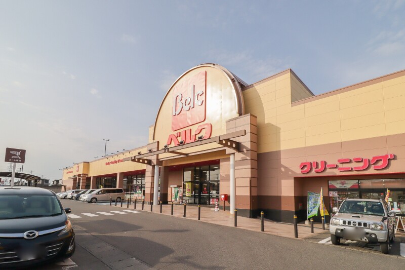 スーパー　ベルク 伊勢崎美茂呂店（スーパー）まで935m