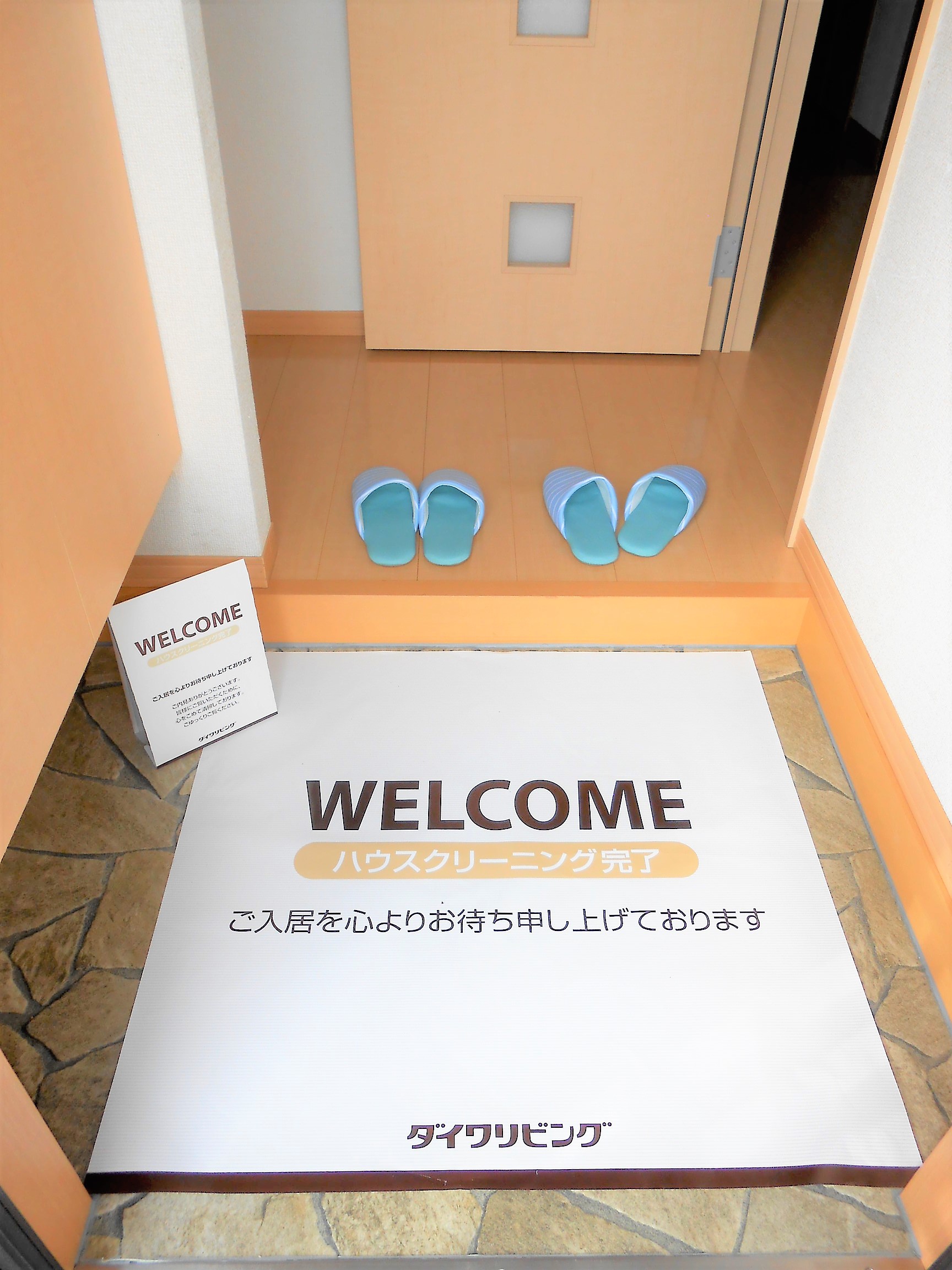 玄関　シューズボックス付き玄関です。