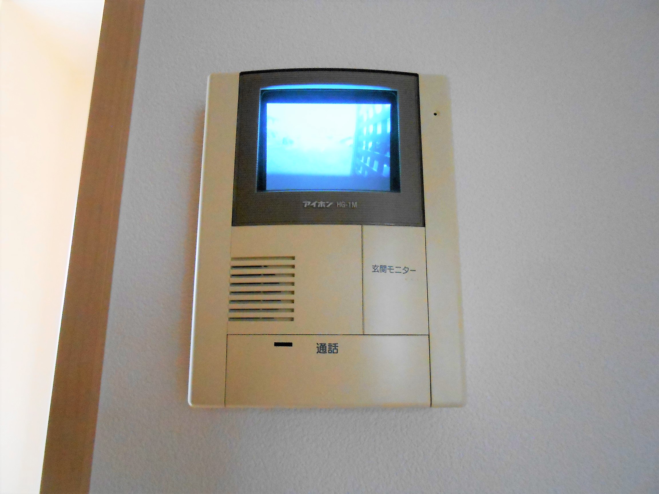 セキュリティ　来た人の顔が分かるので安心です。