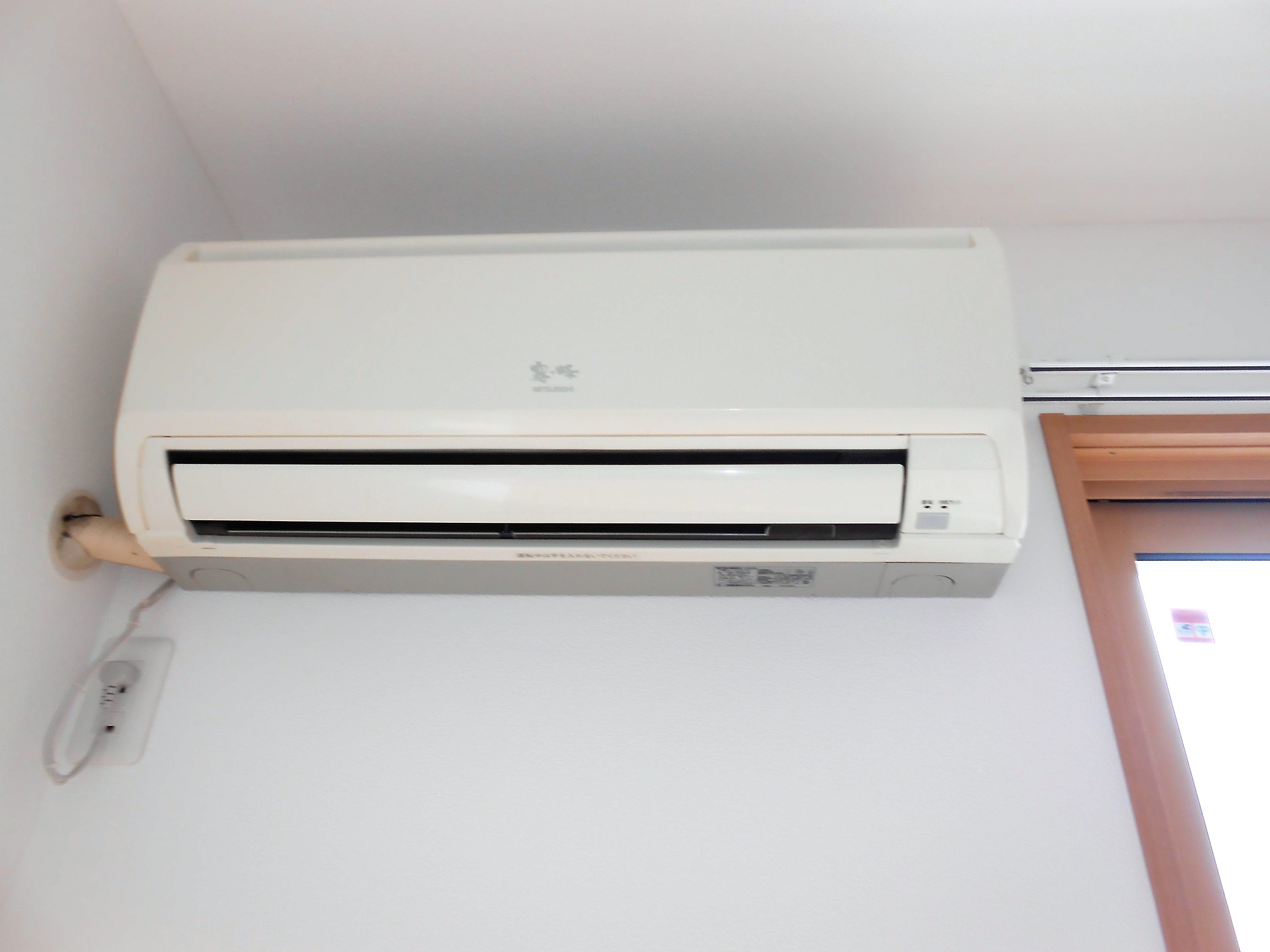 その他共有部分　エアコン付き！