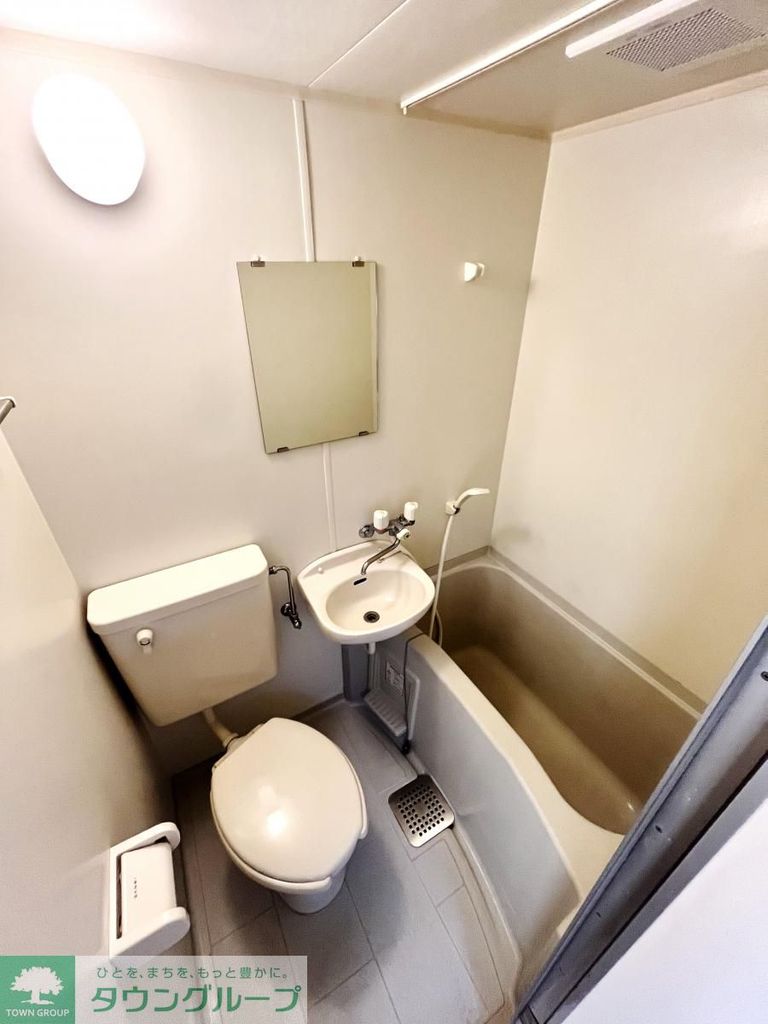 バス・シャワールーム