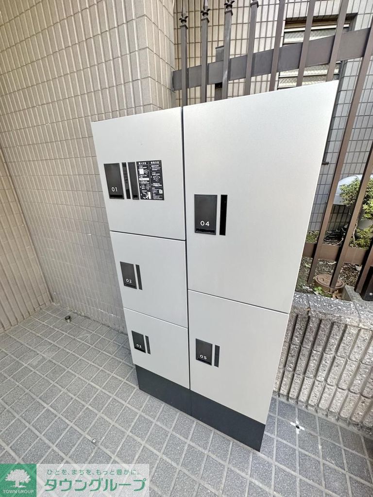 その他共有部分