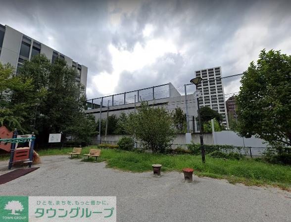 公園　豊島区立上池袋東公園（公園）まで350m