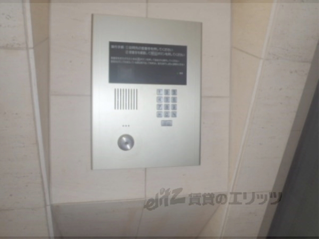 セキュリティ　オートロック