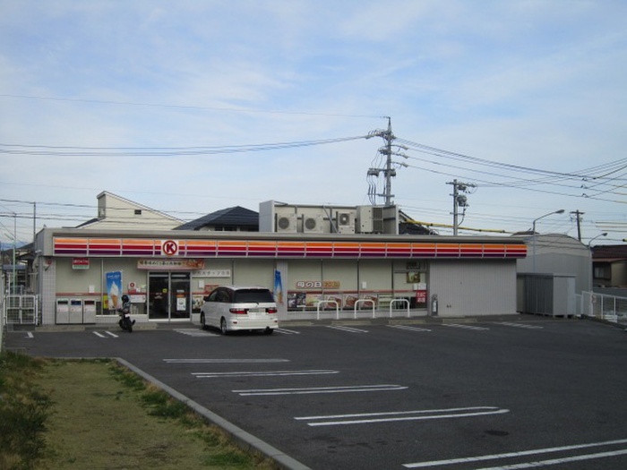 コンビニ　サークルＫ（コンビニ）まで390m