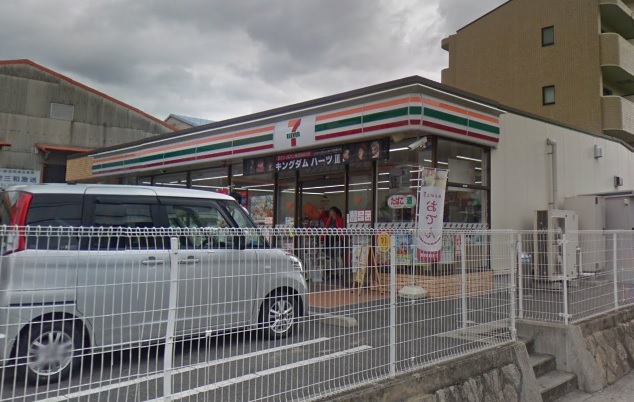 コンビニ　セブン－イレブン広島矢賀店（コンビニ）まで616m