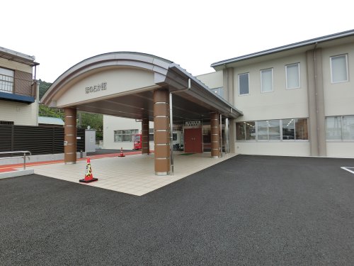 役所　茂原市役所 本納支所（役所）まで1246m