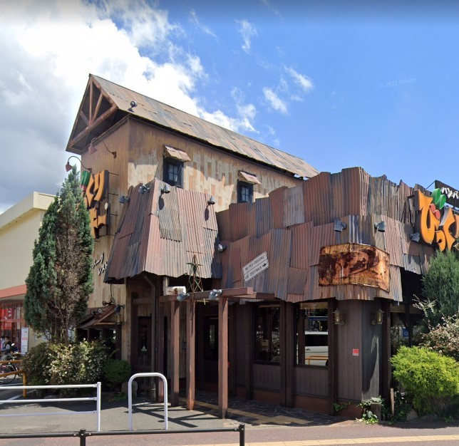 その他　びっくりドンキー 小倉中津口店（その他）まで418m