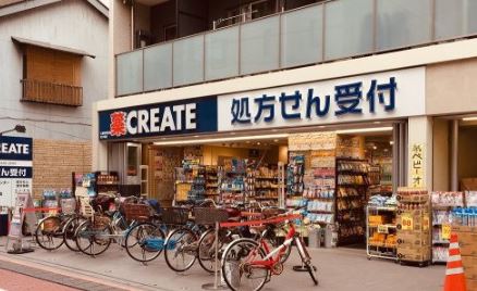 ドラックストア　クリエイトＳ・Ｄ 大森町駅前店（ドラッグストア）まで456m