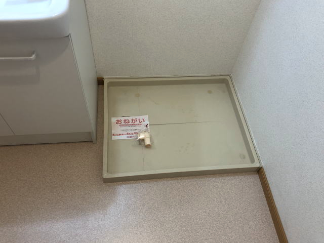 その他　同仕様