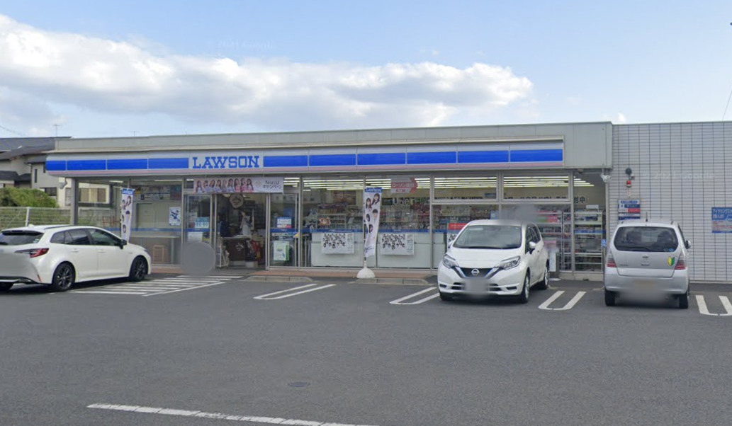 コンビニ　ローソン 伊勢原沼目二丁目店（コンビニ）まで307m