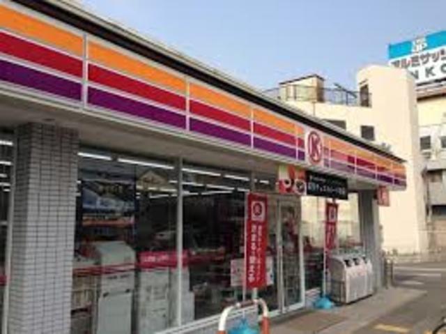 コンビニ　サークルK堺百舌鳥赤畑町店（コンビニ）まで486m