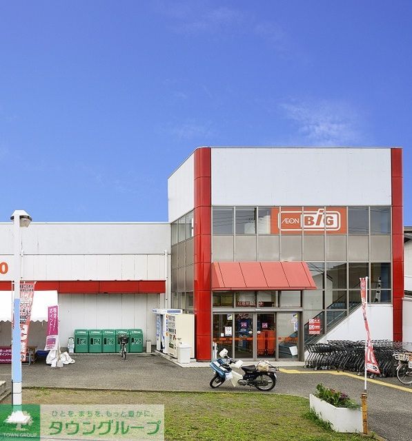 コンビニ　The Big 厚木旭町店（コンビニ）まで100m