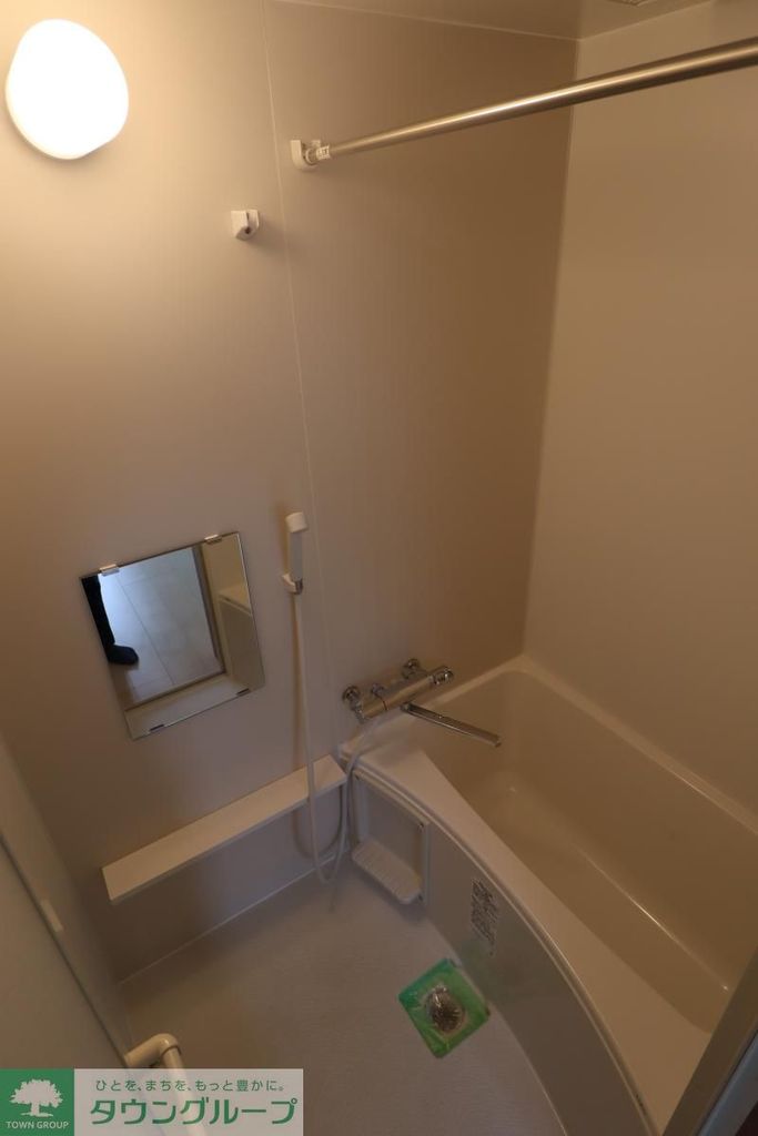 バス・シャワールーム　バス