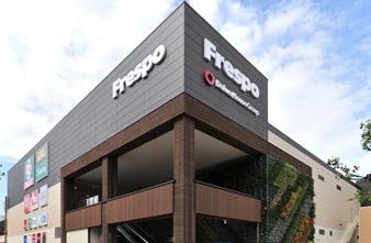 ショッピングセンター　フレスポ長田（ショッピングセンター）まで820m
