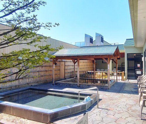 その他　南郷の湯（その他）まで404m