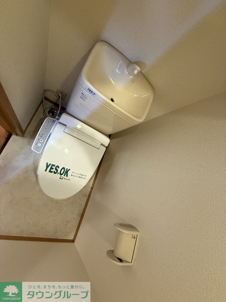 トイレ　トイレ