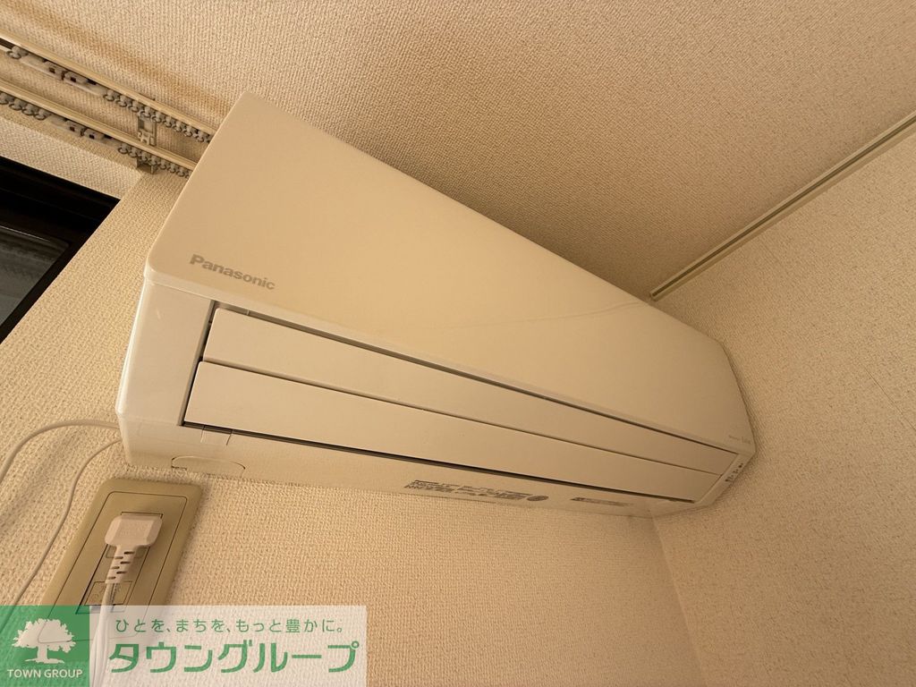 その他設備　設備