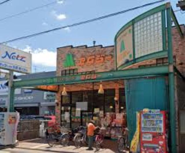 スーパー　FOOD　SHOPエムジー上堀川店（スーパー）まで529m