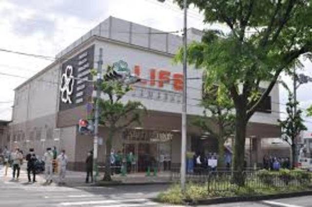 スーパー　ライフ堀川北山店（スーパー）まで795m