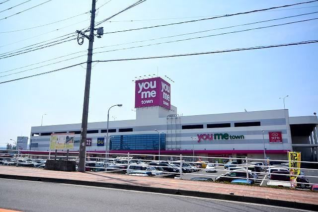 ショッピングセンター　ゆめタウン行橋（ショッピングセンター）まで370m