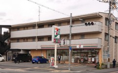 コンビニ　セブン－イレブン　吹田川岸町店（コンビニ）まで600m