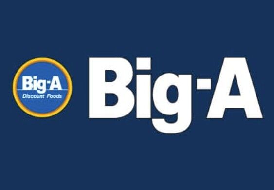 ショッピングセンター　ビッグ・エー川口芝店（ショッピングセンター）まで1175m